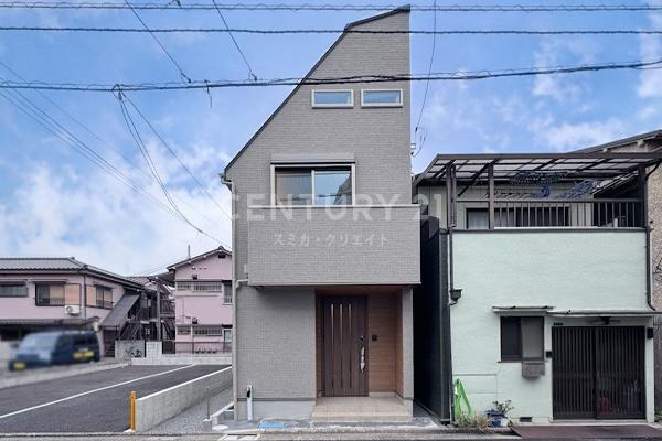 「西大井」新築戸建