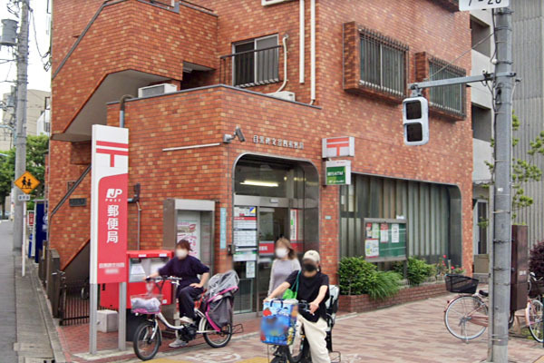 日商岩井碑文谷マンション(目黒碑文谷四郵便局)