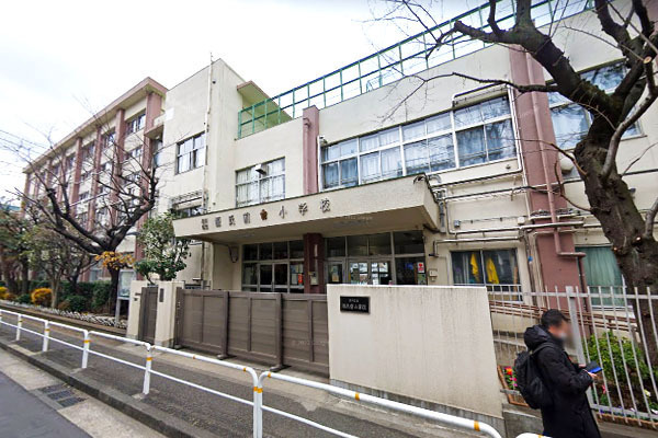 品川区中延４丁目の中古一戸建て(品川区立源氏前小学校)