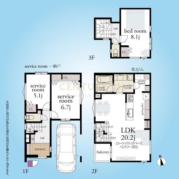 ソアヴィータ大森山王II／B号棟