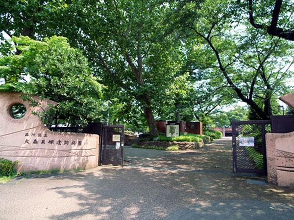 ソアヴィータ大森山王II／B号棟(大森貝塚遺跡庭園)