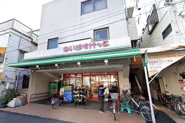 ソアヴィータ大森山王II／C号棟(まいばすけっと山王銀座店)