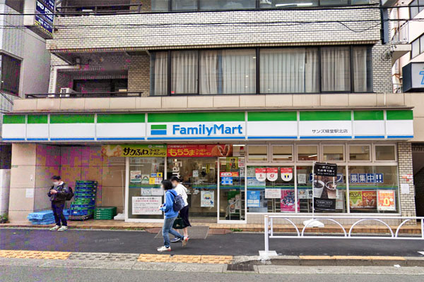 経堂コンド(ファミリーマートサンズ経堂駅北店)