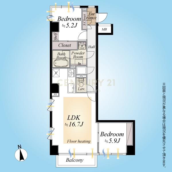 グランドメゾン麻布十番館