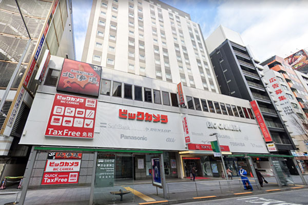 アトラス青山レジデンシャル(ビックカメラ渋谷東口店)