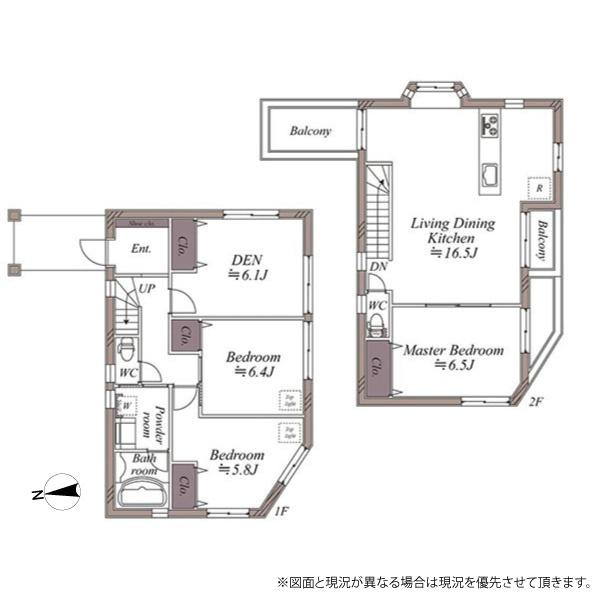 大田区大森東４丁目の中古一戸建て