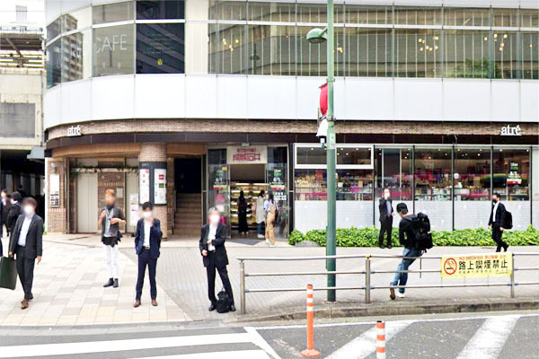 ニューフジマンション(成城石井アトレ五反田1店)