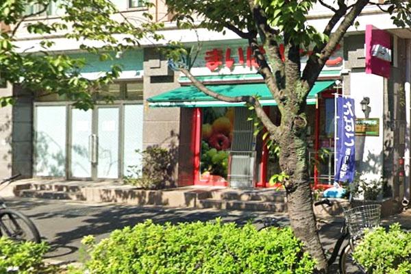 シャトレー五反田(まいばすけっと東五反田5丁目店)