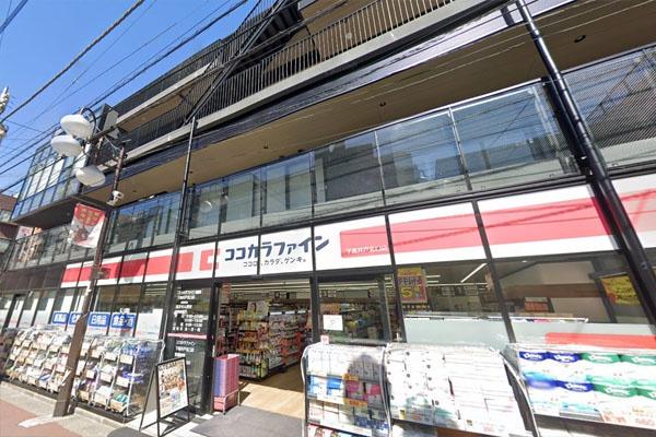松原フラット(ココカラファイン下高井戸北口店)