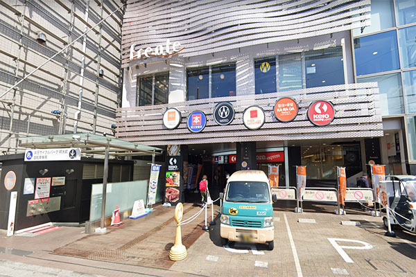 松原フラット(フレンテ明大前)