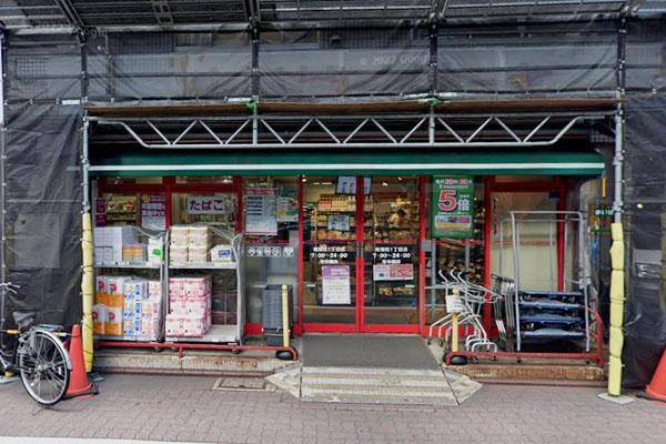 大田区南蒲田１丁目の中古一戸建て(まいばすけっと南蒲田1丁目店)