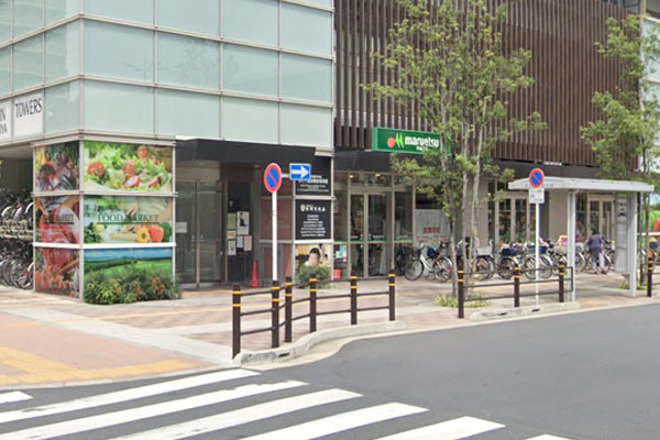 大田区南蒲田１丁目の中古一戸建て(マルエツ糀谷駅前店)