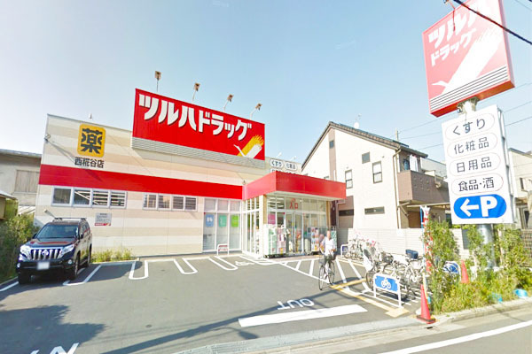 大田区南蒲田１丁目の中古一戸建て(ツルハドラッグ西糀谷店)