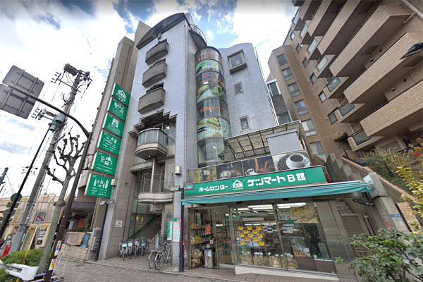 ザ・パークハウス西馬込(ホームセンターケンマートB館)