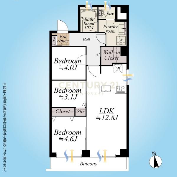 東海経堂マンション