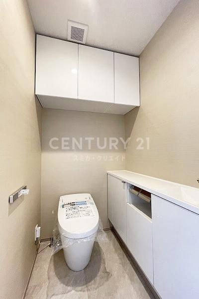 ライオンズスクエア用賀