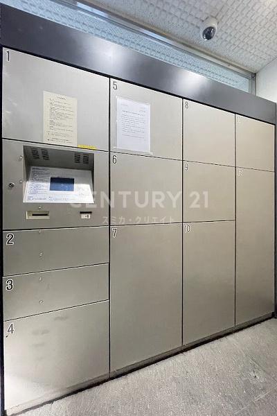 ライオンズスクエア用賀