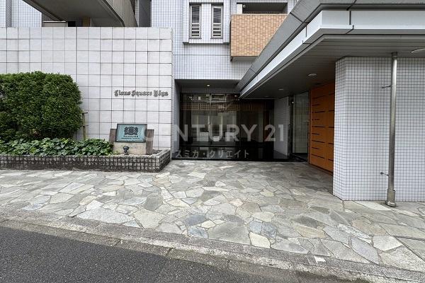 ライオンズスクエア用賀