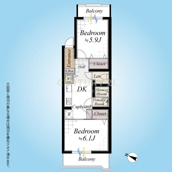 南麻布ローヤルコーポ