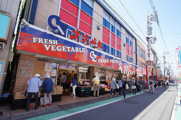 世田谷区祖師谷４丁目の中古一戸建て(スーパーオオゼキ祖師谷大蔵店)