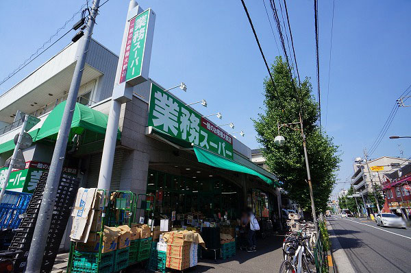 マンション池上(業務スーパー池上通り店)