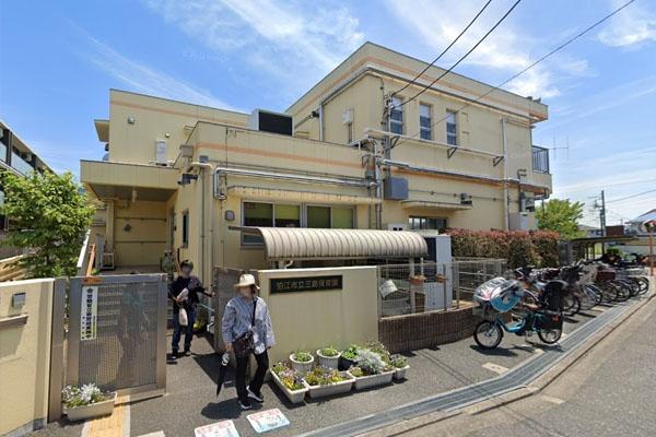 「喜多見」新築分譲住宅／1号棟(狛江市立三島保育園)