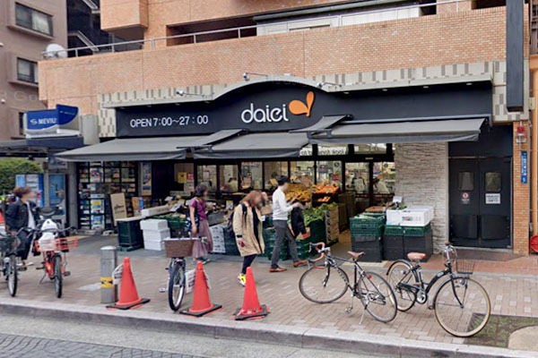 オリエント麻布(ダイエー麻布十番店)