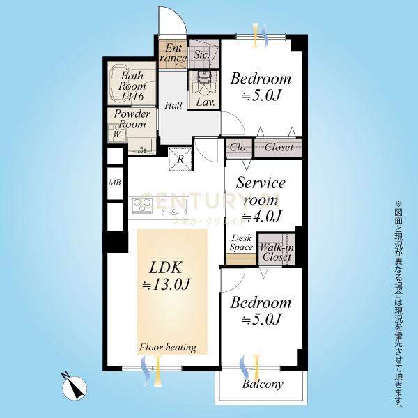 南平台マンション