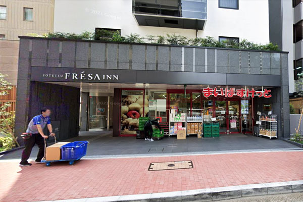 芝浦アイランドケープタワー(まいばすけっと芝浦3丁目店)