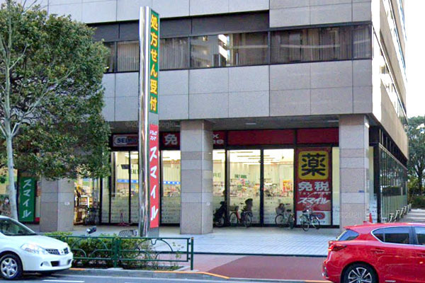 芝浦アイランドケープタワー(ドラッグストアスマイル芝浦海岸通店)