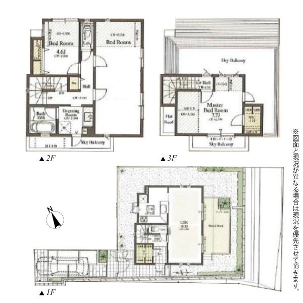 「九品仏」中古邸宅