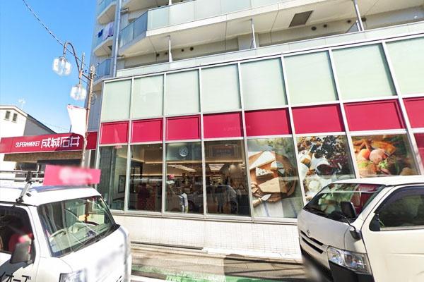 世田谷区尾山台１丁目の中古一戸建て(成城石井九品仏店)