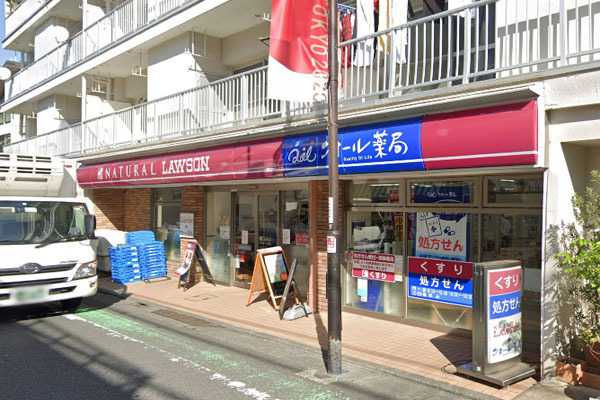 世田谷区尾山台１丁目の中古一戸建て(ナチュラルローソン九品仏小前店)