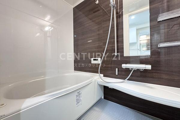 グランイーグル大森南II