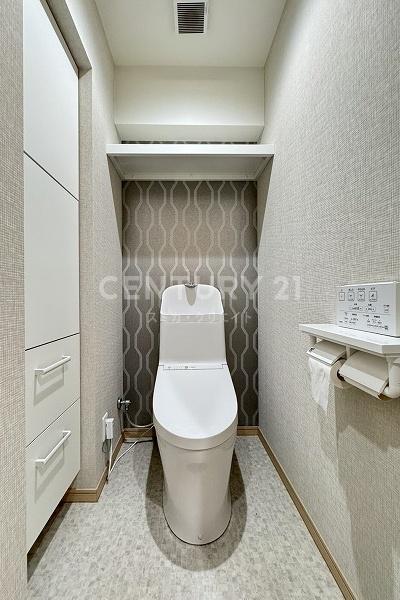 グランイーグル大森南II