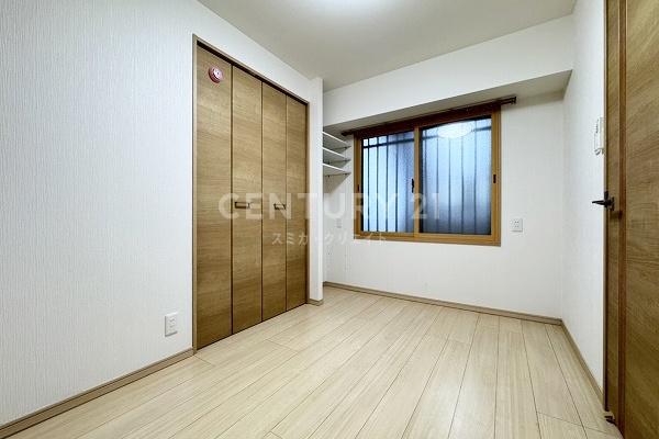 グランイーグル大森南II