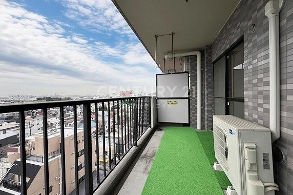 グランイーグル大森南II