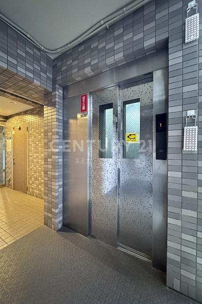 グランイーグル大森南II