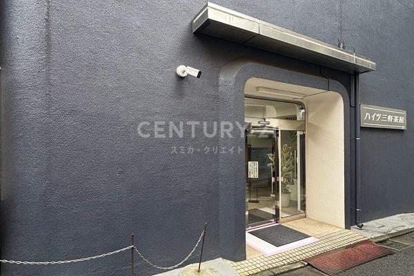 ハイツ三軒茶屋