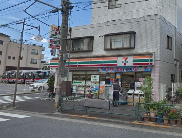 グランフォルム大田中央(セブンイレブン大田区中央6丁目店)