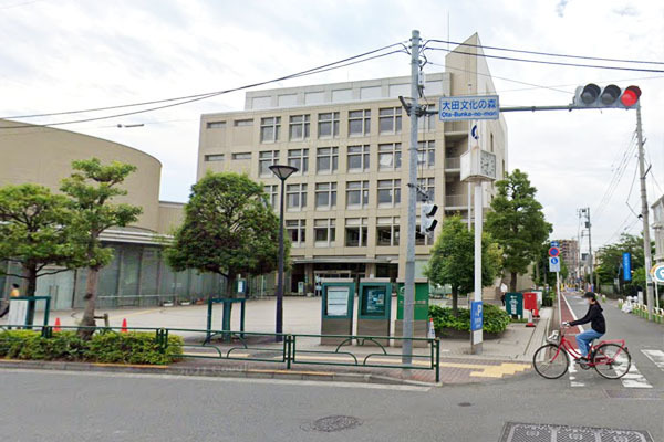 グランフォルム大田中央(大田文化の森)
