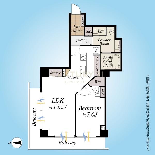 恵比寿ガーデンテラス壱番館