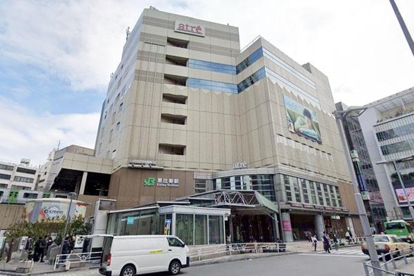 恵比寿ガーデンテラス壱番館(アトレ恵比寿)