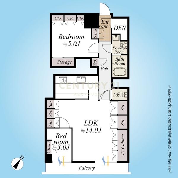 キャッスル共進マンション