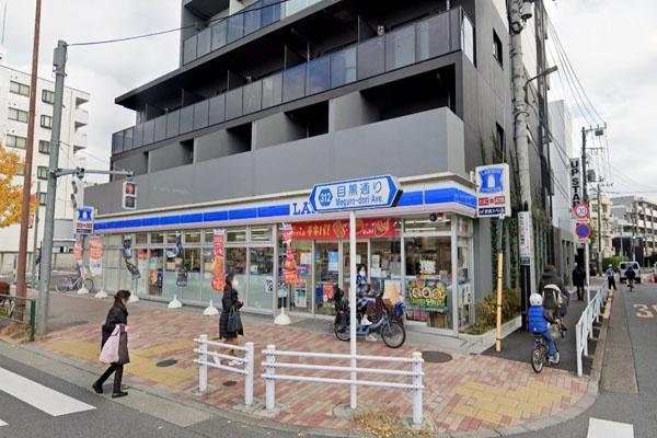 キャッスル共進マンション(ローソン目黒碑文谷二丁目店)