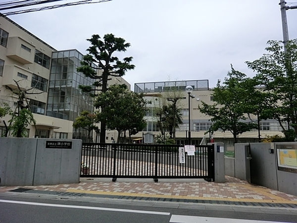 キャッスル共進マンション(目黒区立碑小学校)