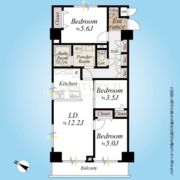 エンゼルハイム梅屋敷