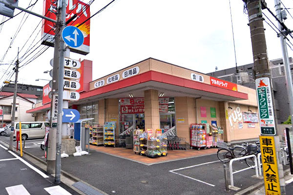 エンゼルハイム梅屋敷(ツルハドラッグ東蒲田店)