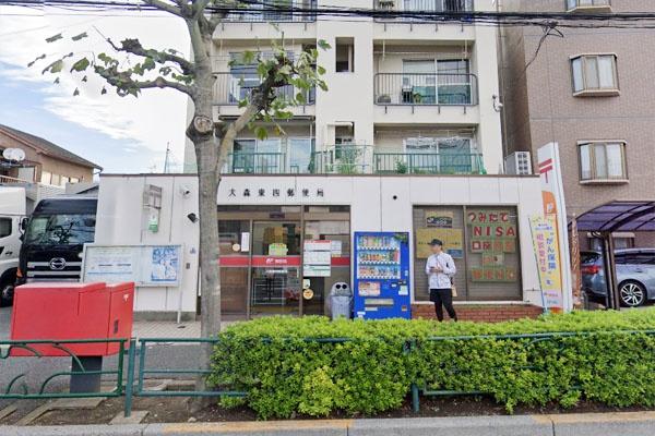 エンゼルハイム梅屋敷(大森東四郵便局)