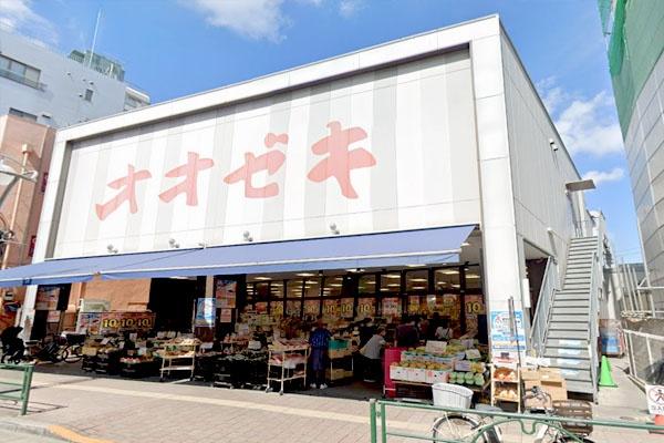 高田馬場パーク・ホームズ(スーパーオオゼキ高田馬場店)